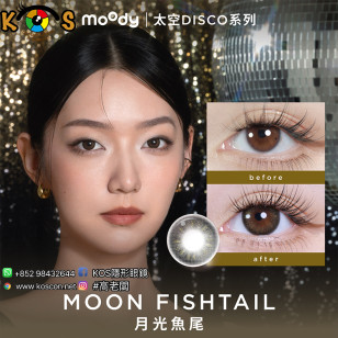 moody 1 Day Cosmo Disco Moon Fishtail Black 月光魚尾